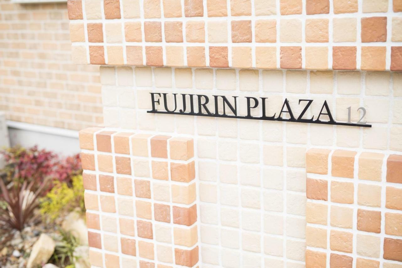 富士林プラザ Fujirin Plaza Lejlighed Osaka Eksteriør billede